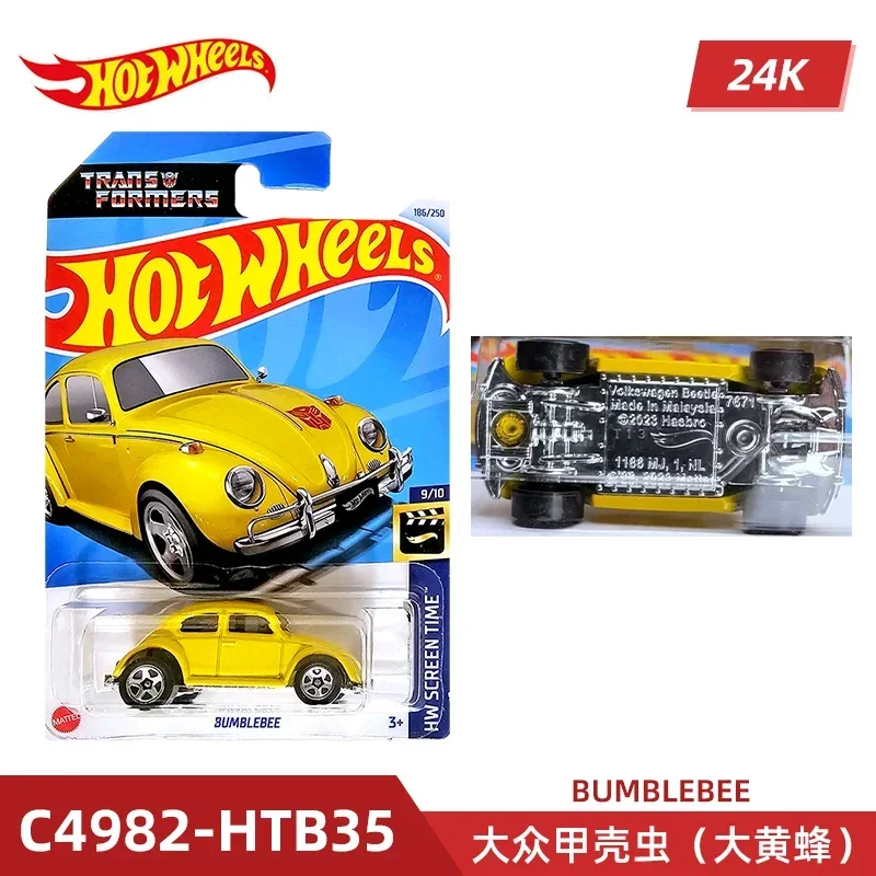 2024 C4982 ケースK オリジナル ホットウィール  - Model Kit Car のレビューと価格