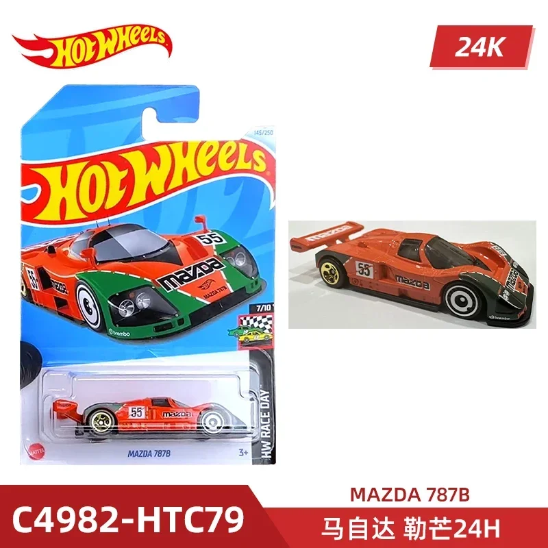 2024 C4982 ケースK オリジナル ホットウィール  - Model Kit Car のレビューと価格
