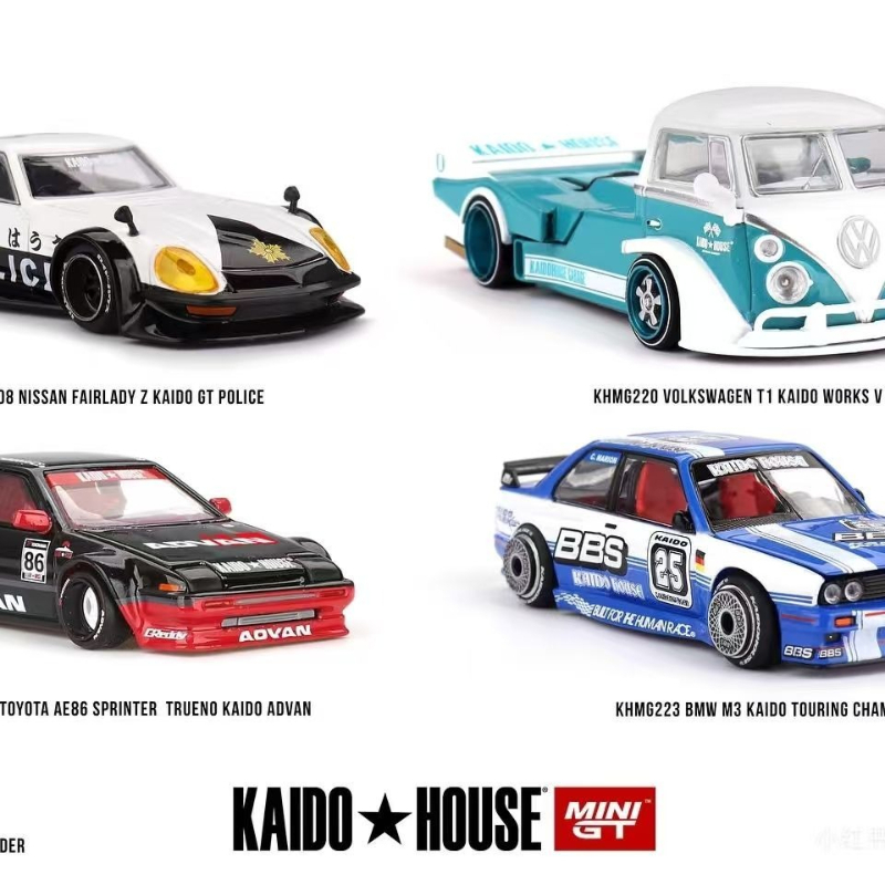 ミニGTカイドハウス 1:64 トヨタAE86 BMW M3 - Model Kit Ae86 のレビューと価格