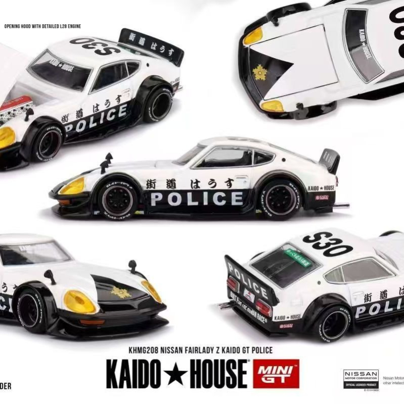 ミニGTカイドハウス 1:64 トヨタAE86 BMW M3 - Model Kit Ae86 のレビューと価格