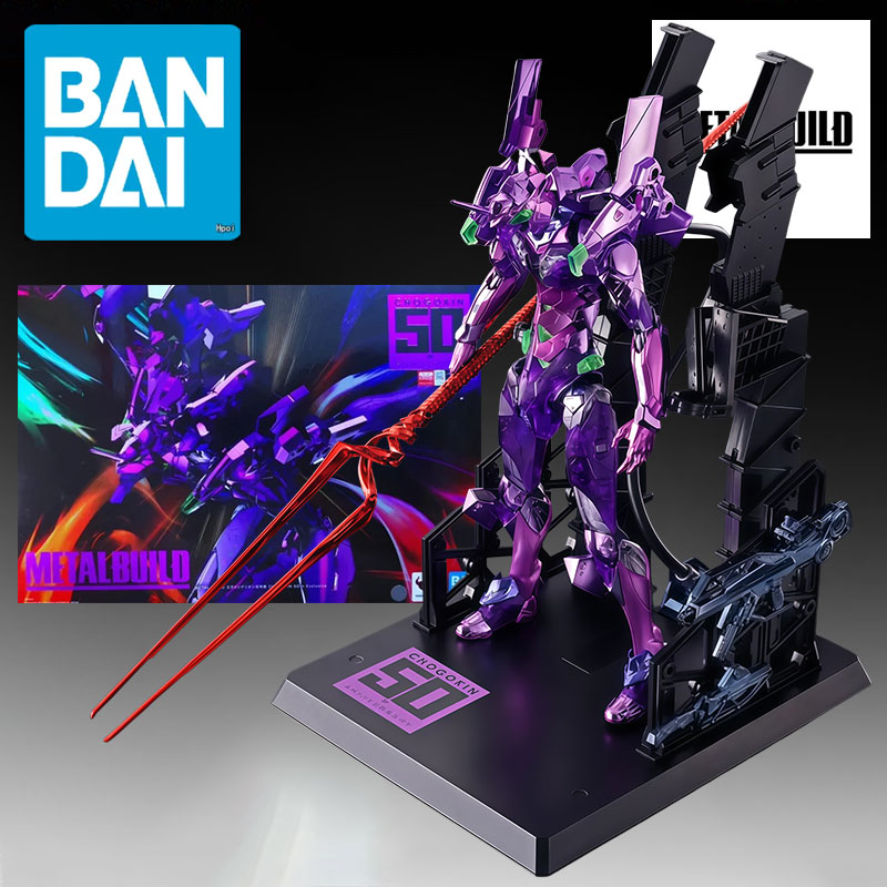 バンダイ純正メタルビルドエヴァンゲリオンユニット-01チョゴ - Model Kit Eva 01 のレビューと価格