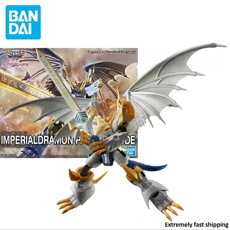 バンダイフィギュアライズスタンダードアンプリファイドデジモン - Model Kit Imperialdramon のレビューと価格