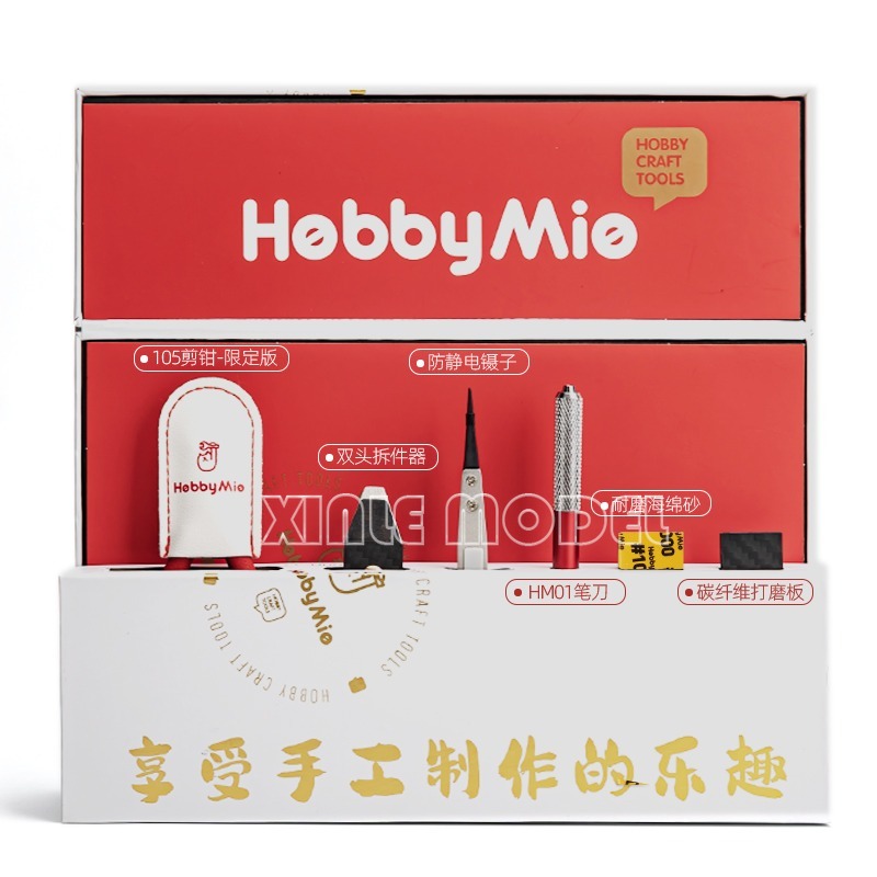 HOBBY MIO 組み立てモデルツールセット、はさみ、ペン - Model Kit Tweezers のレビューと価格