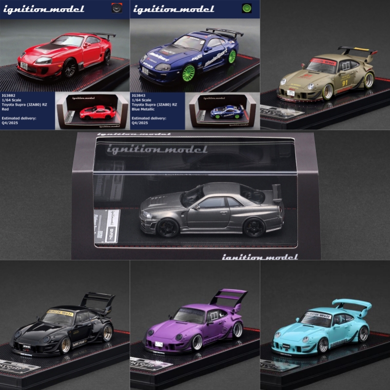 【先行販売】IG 1:64 R34 オモリファクトリー スー - Model Kit R34 のレビューと価格