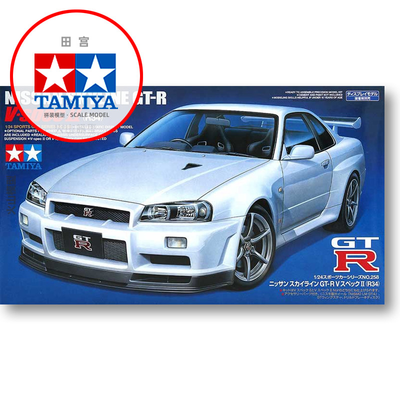 静的組み立て車モデル タミヤ-24258 1/24 GT-R - Model Kit R34 のレビューと価格