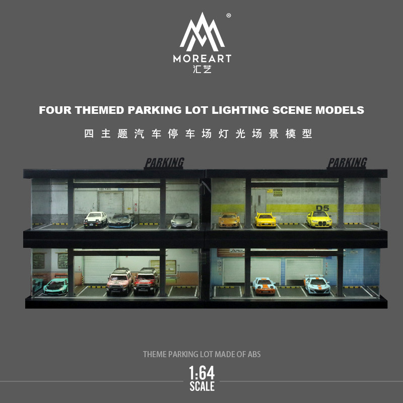 1:64 四つのテーマを備えた駐車場ライトアップモデルキット - Model Kit Car のレビューと価格