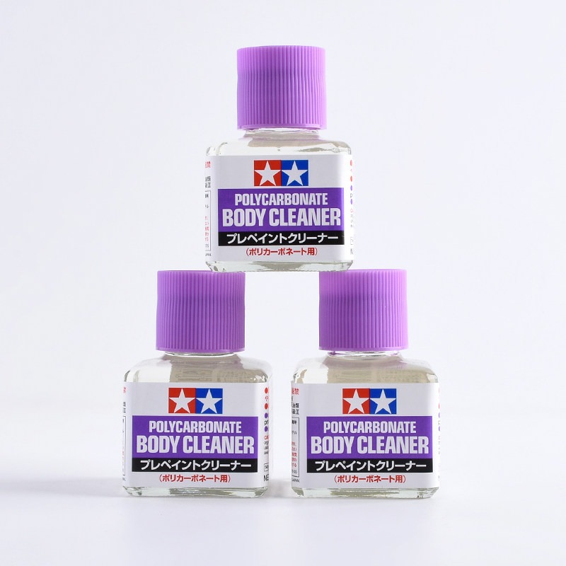 40 ミリリットルポリカーボネートボディクリーナープラスチッ - Model Kit Paint Remover のレビューと価格