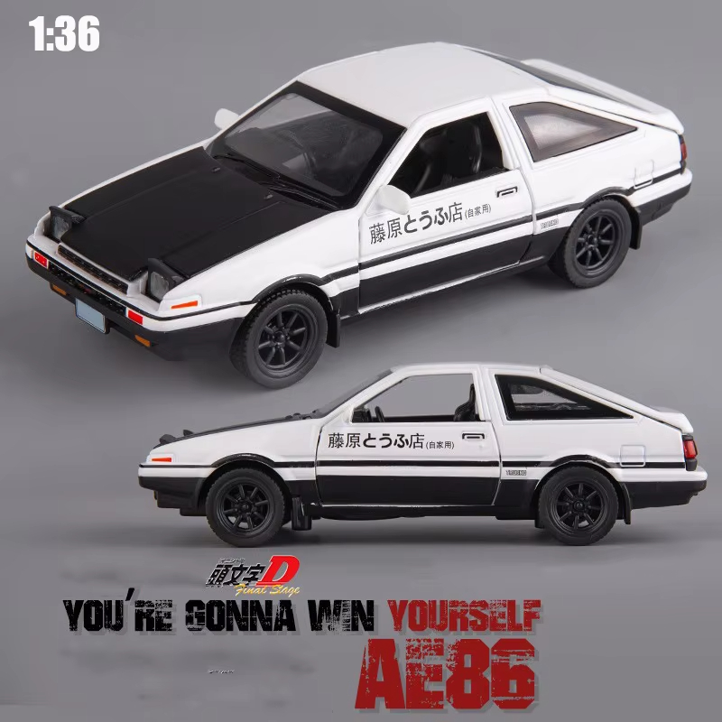 1/36 AE86 合金製カーモデル シミュレーションカー  - Model Kit Ae86 のレビューと価格