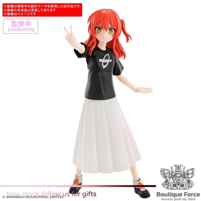 バンダイ ぼっち・ザ・ロック！ 北伊久代アクションフィギュア - Model Kit Bocchi The Rock のレビューと価格