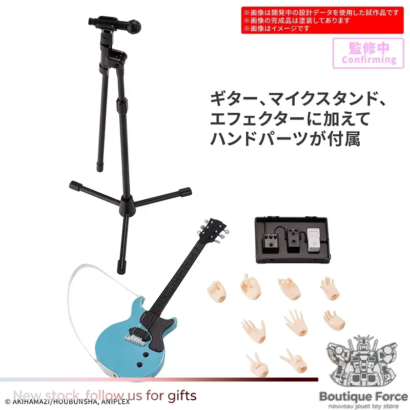 バンダイ ぼっち・ザ・ロック！ 北伊久代アクションフィギュア - Model Kit Bocchi The Rock のレビューと価格