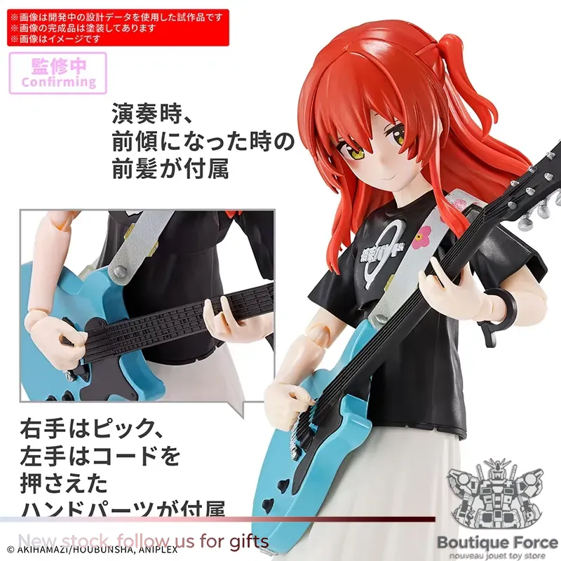 バンダイ ぼっち・ザ・ロック！ 北伊久代アクションフィギュア - Model Kit Bocchi The Rock のレビューと価格