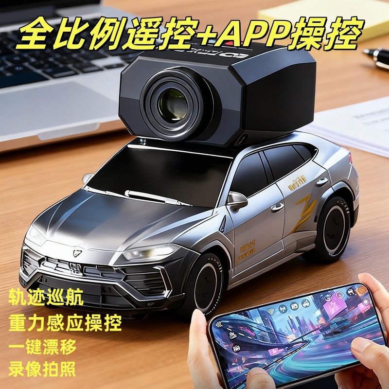 RCリモコン AE86 新型リモコンカー 1/64 新エネル - Model Kit Ae86 のレビューと価格