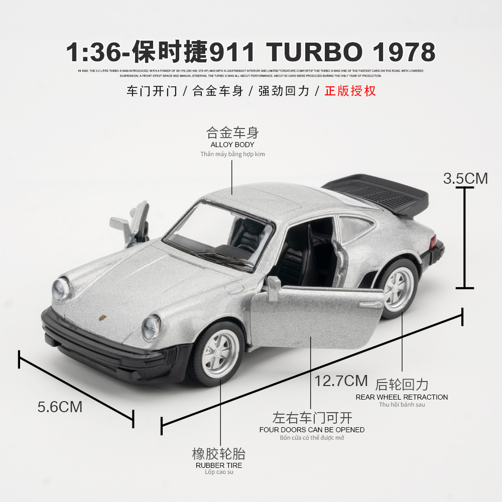 1:36 911 ターボ 1978 モデルおもちゃの車合金ダ - Model Kit Ae86 のレビューと価格