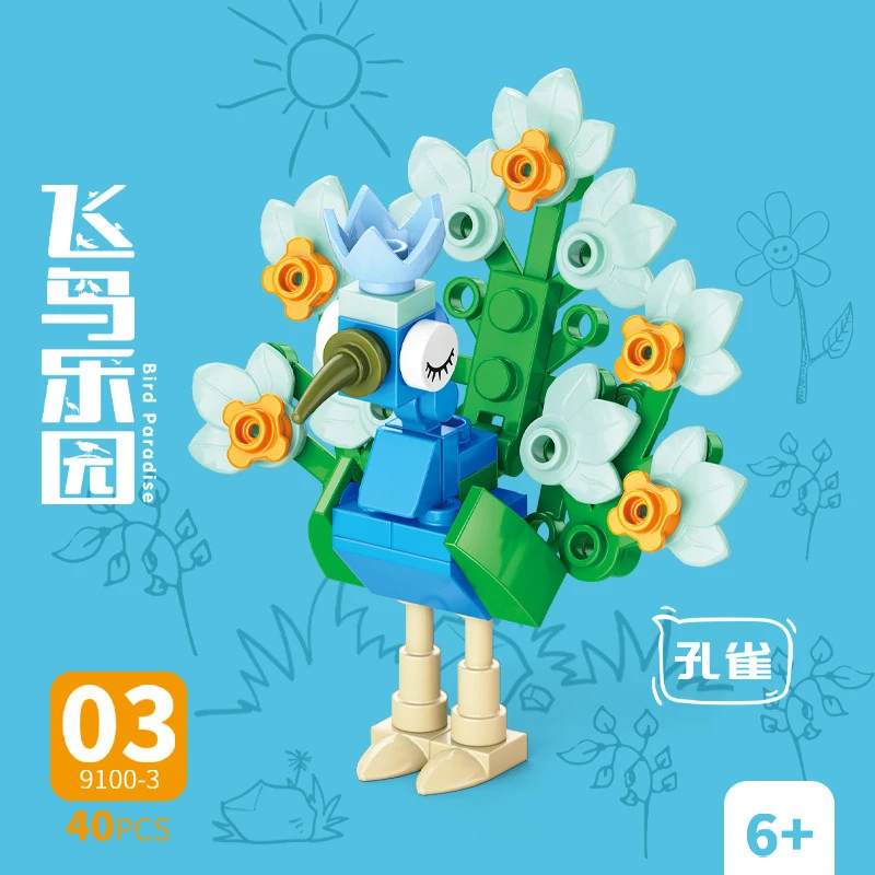 レンガ動物鳥パラダイス カラス オウム オウム イーグル フ - Model Kit Toy のレビューと価格