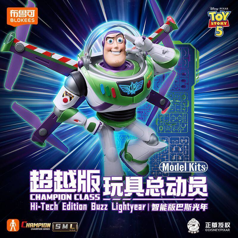 BLOKEES Toys バズ・ライトイヤー アクションフィ - Model Kit Toy のレビューと価格