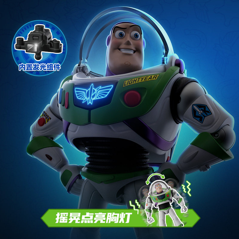 BLOKEES Toys バズ・ライトイヤー アクションフィ - Model Kit Toy のレビューと価格