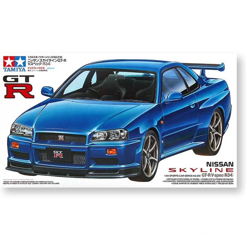 組み立て式組み立てモデル タミヤ 24210 1/24 スカ - Model Kit R34 のレビューと価格