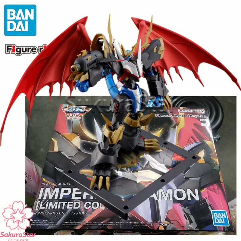 【在庫あり】バンダイ PB限定 フィギュアライズスタンダード - Model Kit Imperialdramon のレビューと価格
