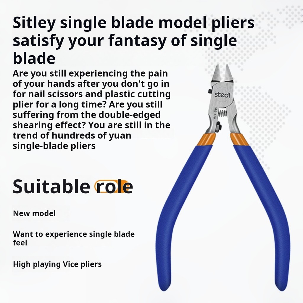 Stedi MS-110 シングルブレードモデルプライヤーガ - Model Kit Cutter のレビューと価格