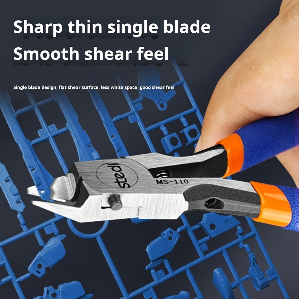 Stedi MS-110 シングルブレードモデルプライヤーガ - Model Kit Cutter のレビューと価格