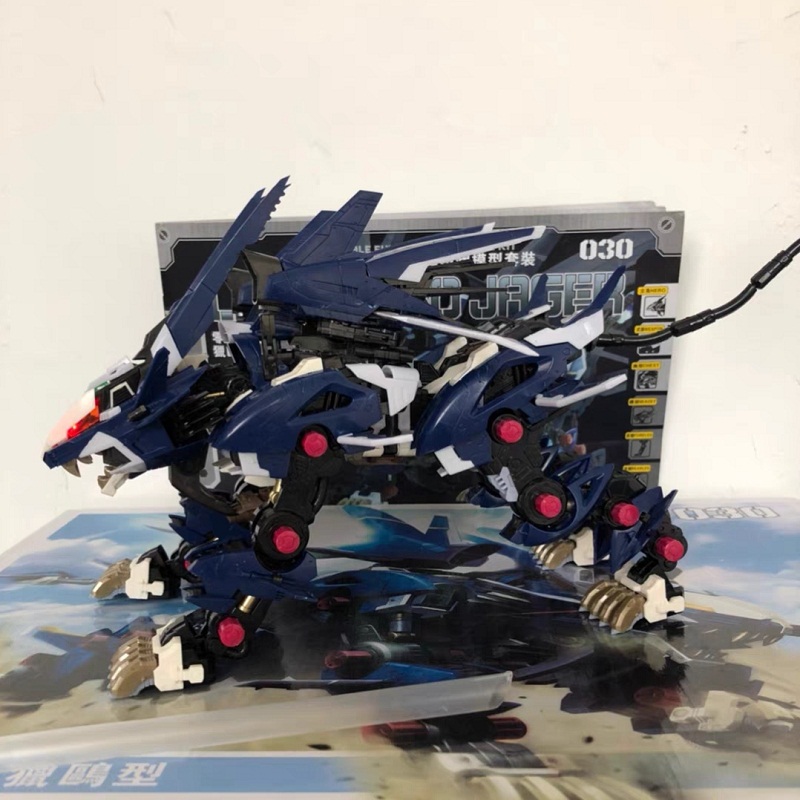 子供のためのゼロジャーベル-btビルディングブロック,RZ- - Model Kit Zoid のレビューと価格