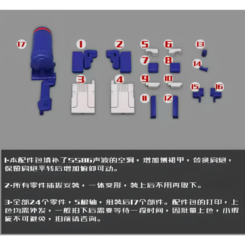 精密角度マイクロ切断ステーション固定角度モデルツール正確な整 - Model Kit Cutter のレビューと価格