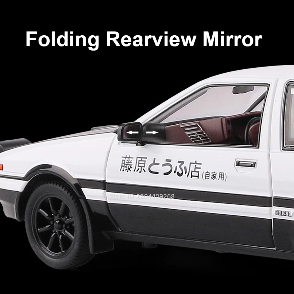 大 1:20 頭文字 D AE86 ロールスロイス カリナン - Model Kit Ae86 のレビューと価格