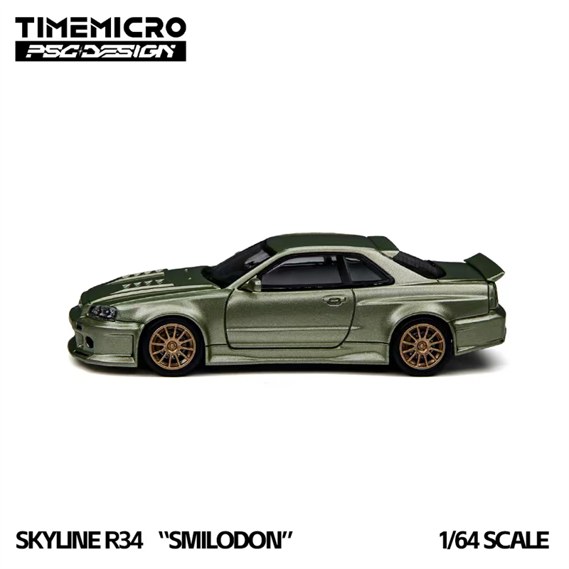 TimeMicro × PSC DESIGN 1:64 R3 - Model Kit R34 のレビューと価格
