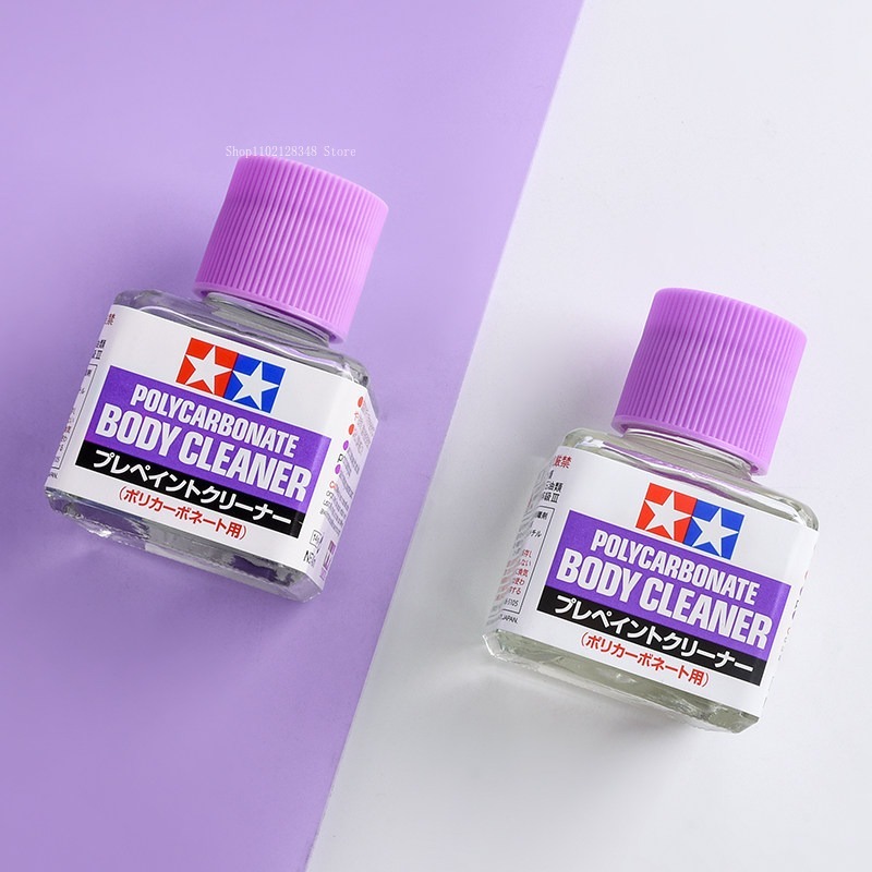 40ml ペイント除去用リムーバー 速乾性クリーナー モデル - Model Kit Paint Remover のレビューと価格