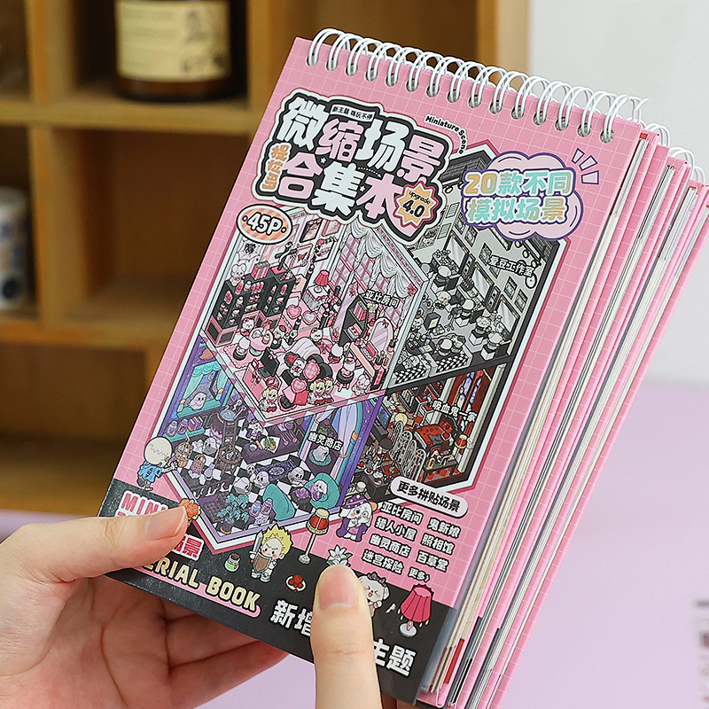 25枚のダイカットステッカー + 20枚のシーンカード、マイ - Model Kit Cutter のレビューと価格