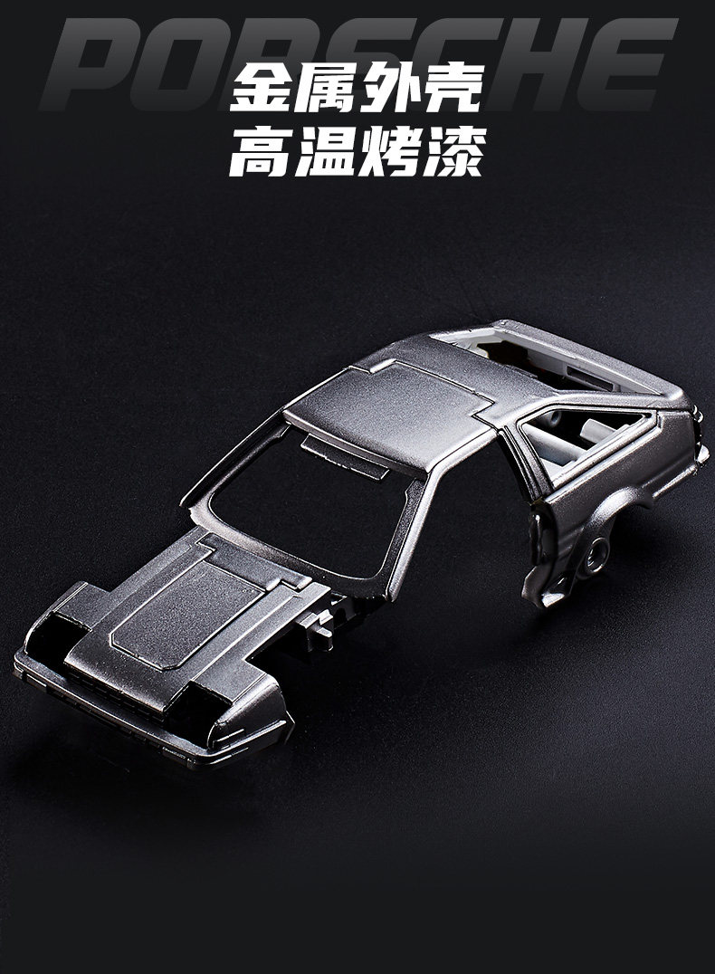 AE86変形合金カーモデルロボット19.5cmアクションフィ - Model Kit Ae86 のレビューと価格