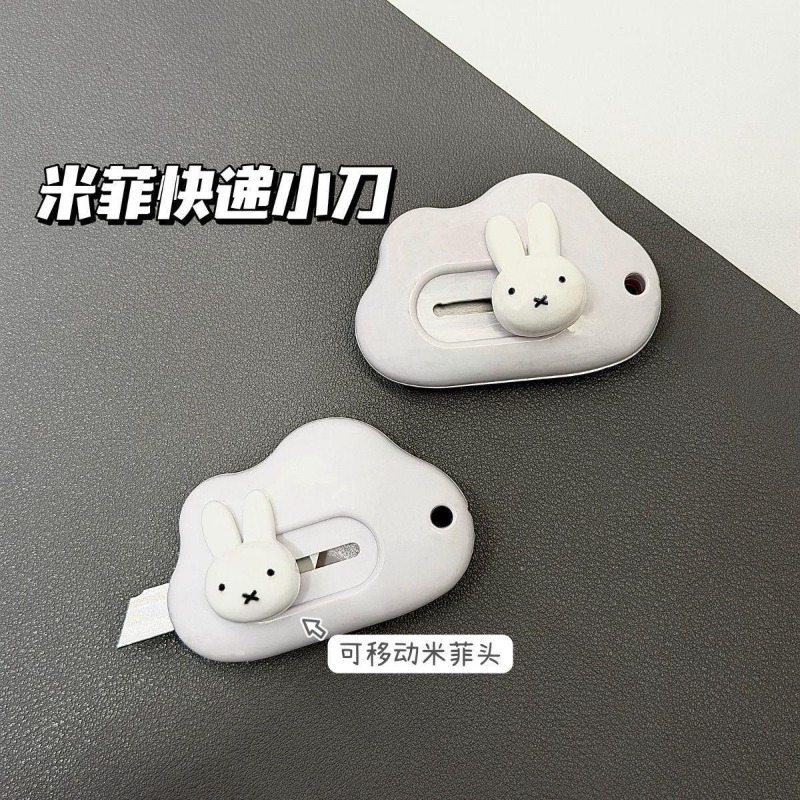 インス漫画風クリエイティブミッフィーウサギアートナイフかわい - Model Kit Cutter のレビューと価格