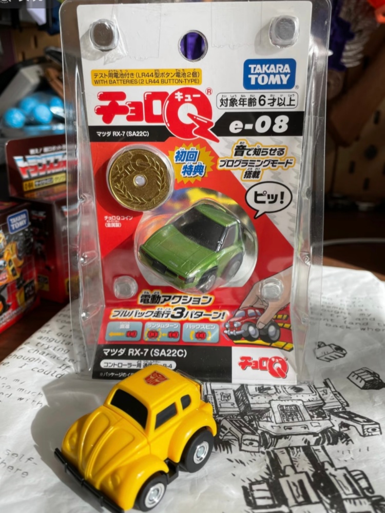 トミカ チョロQ プログラマブル プルバックカー ミニダイキ - Model Kit Ae86 のレビューと価格