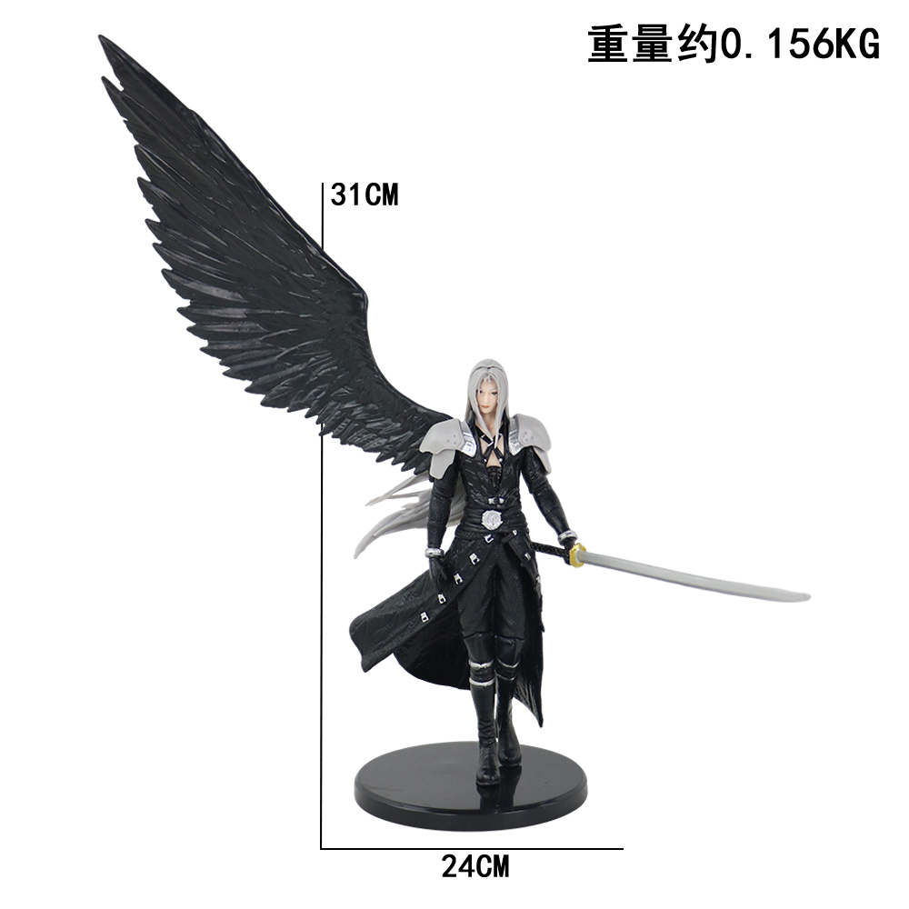 ファイナルファンタジー セフィロス エンジェルモデル フィギ - Model Kit Final Fantasy のレビューと価格