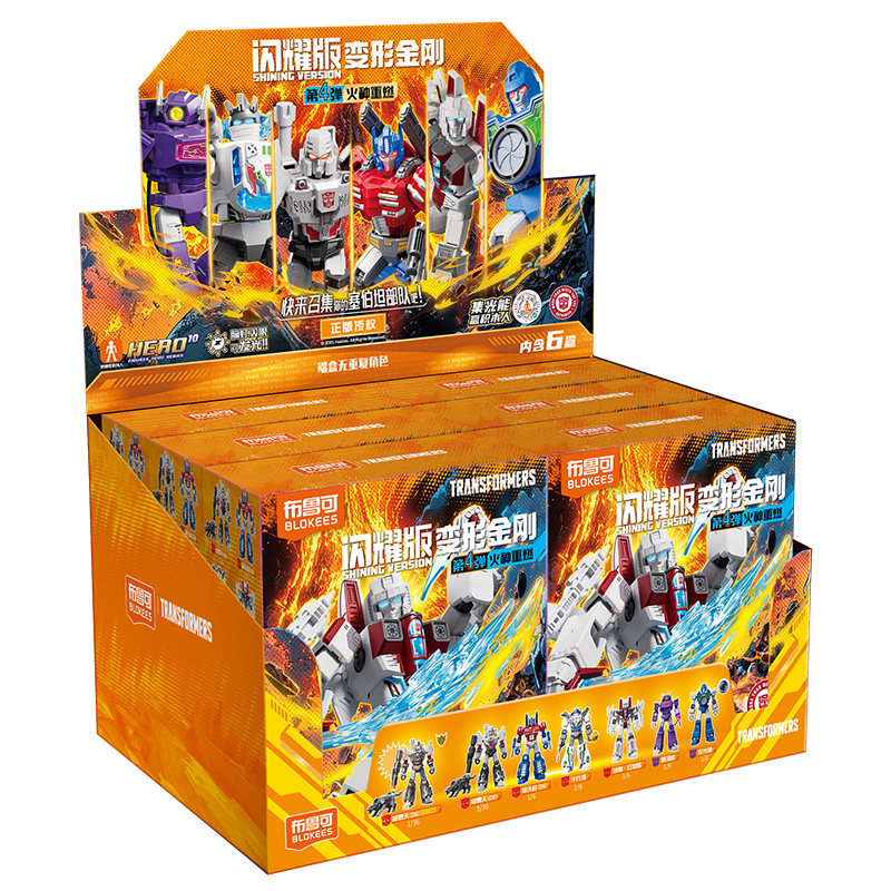 ブロキーズ トランスフォーマー ギャラクシーバージョン シャ - Model Kit Toy のレビューと価格