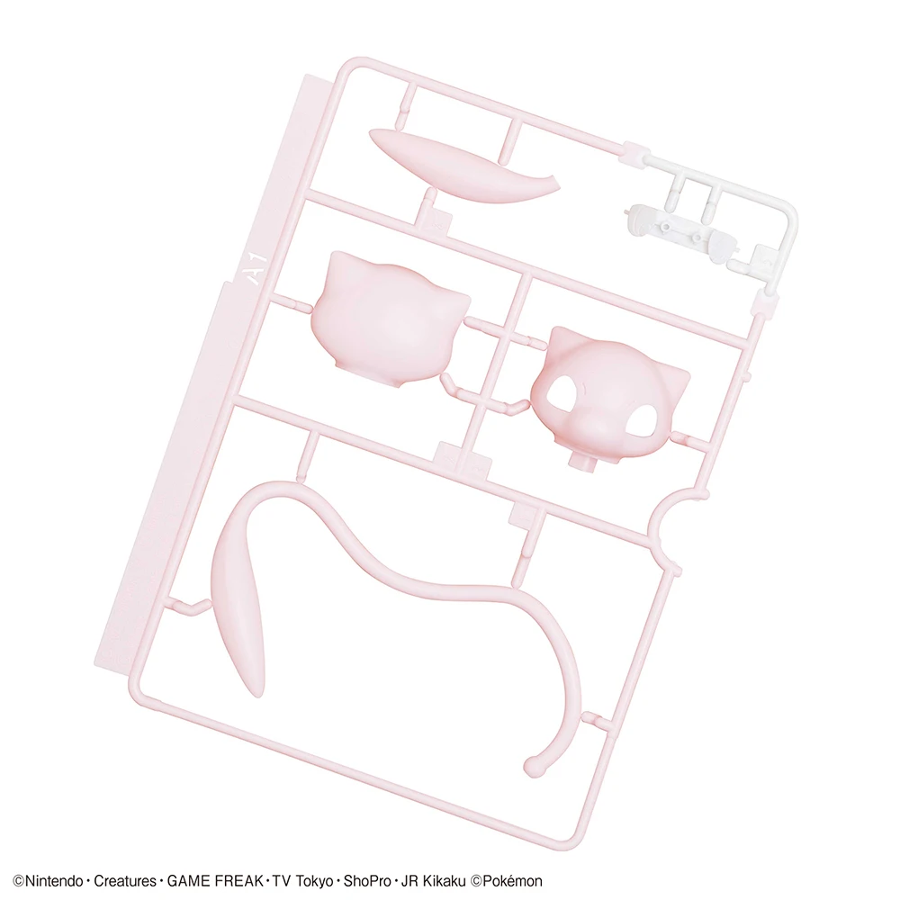 オリジナルバンダイポケモンフィギュアミュウモデルキットクイッ - Model Kit Quick Mew のレビューと価格