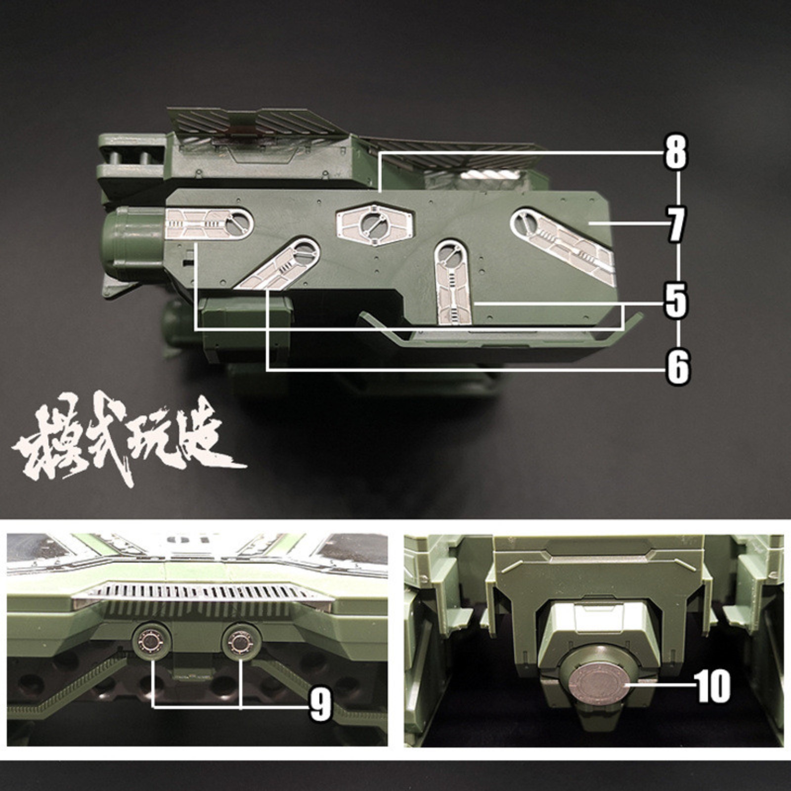 MS066 MSWZ 金属エッチング部品 RG EVA ユニ - Model Kit Eva 01 のレビューと価格